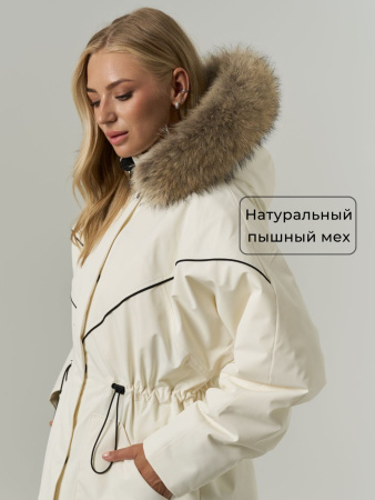 Демисезонная женская куртка Milk